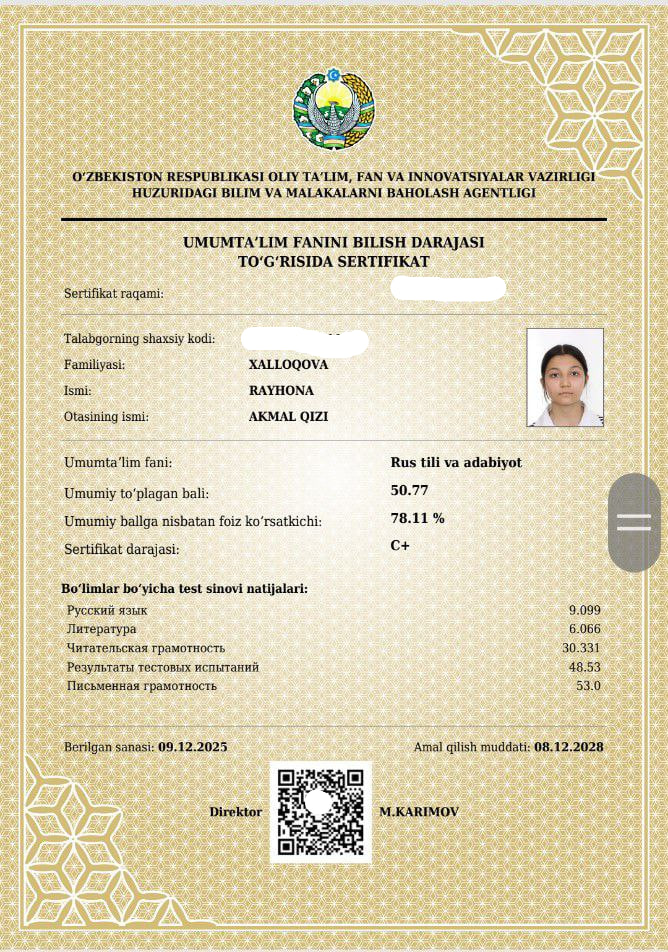 Portfolio Image