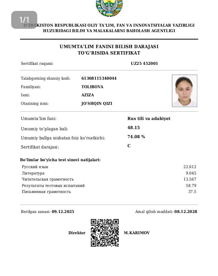 Portfolio Image