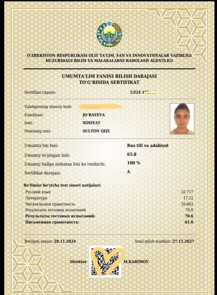 Portfolio Image